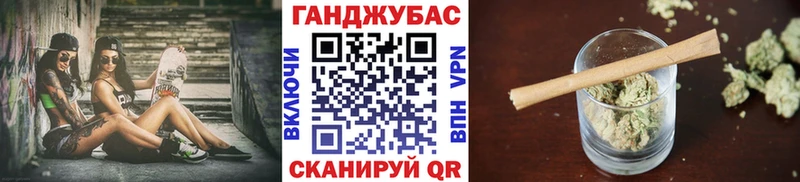 Наркошоп купить МАРИХУАНА  КОКАИН  Галлюциногенные грибы  Мефедрон  Alpha-PVP  АМФ  Рузаевка