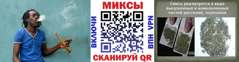 Купить  Рузаевка  Бутират BDO 