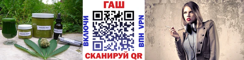 Canna-Cookies конопля  Купить  Рузаевка 