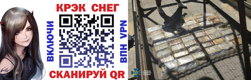 Купить где  Рузаевка  Cocaine 98% 
