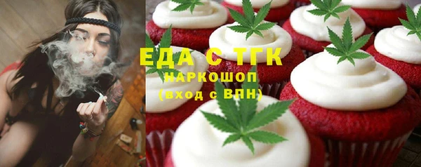 Альфа ПВП Покачи