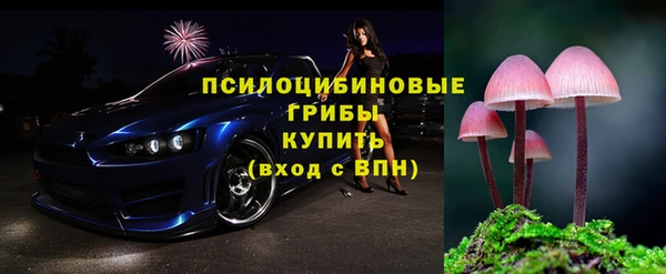 таблы Покровск
