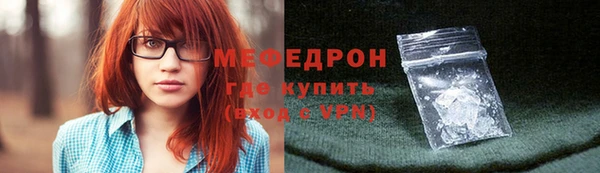 Альфа ПВП Покачи