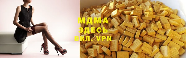 ALPHA-PVP Покров