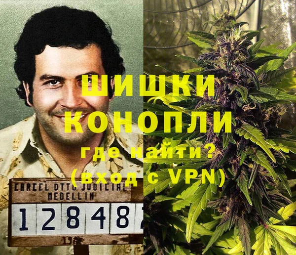 таблы Покровск