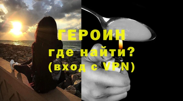 Альфа ПВП Покачи