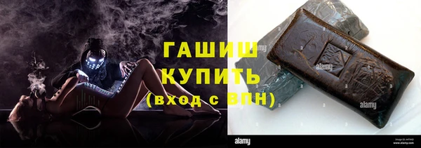 ALPHA-PVP Покров