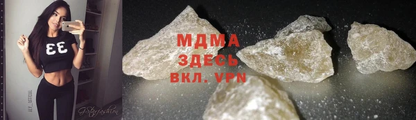 Альфа ПВП Покачи