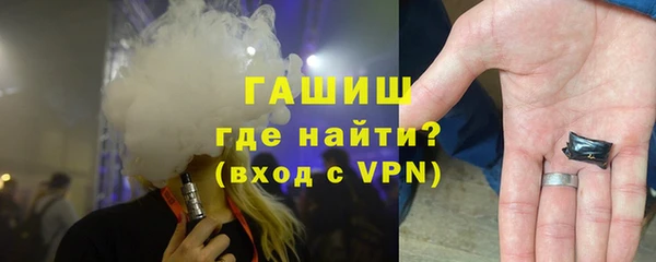 Альфа ПВП Покачи