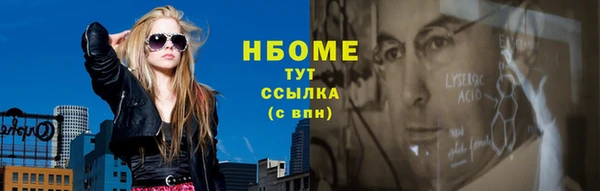 Альфа ПВП Покачи