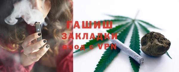 ALPHA-PVP Покров