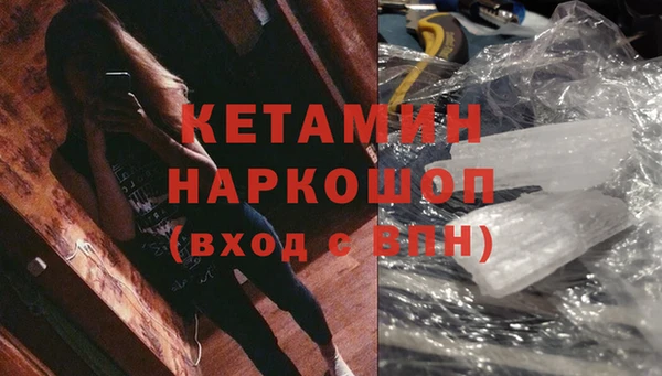 дистиллят марихуана Пролетарск
