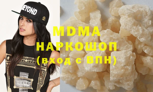 ALPHA-PVP Покров