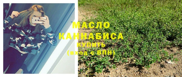Альфа ПВП Покачи