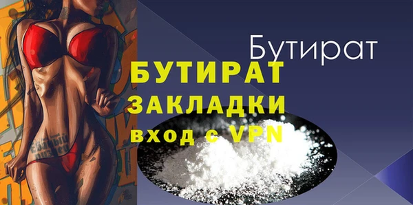 Альфа ПВП Покачи