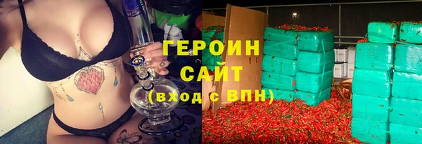 Альфа ПВП Покачи