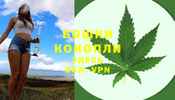 таблы Покровск