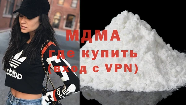 Альфа ПВП Покачи
