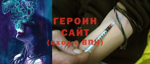 Альфа ПВП Приозерск