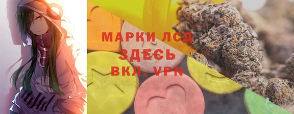 Альфа ПВП Покачи