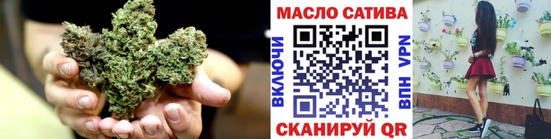Дистиллят ТГК жижа  Купить  Рузаевка 